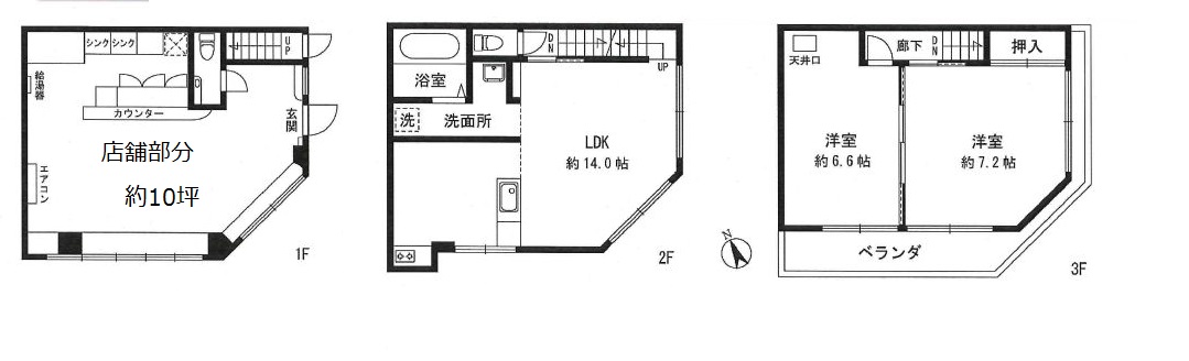 �����̶� �Į��Ź�ޡ��ƥʥ�����ߤδּ�����