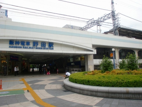 ����ʡ��� ���Ĥ�Ź�ޡ��ƥʥ�����ߤβ���