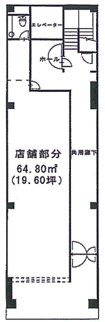 �������� �����Ź�ޡ��ƥʥ�����ߤδּ�����