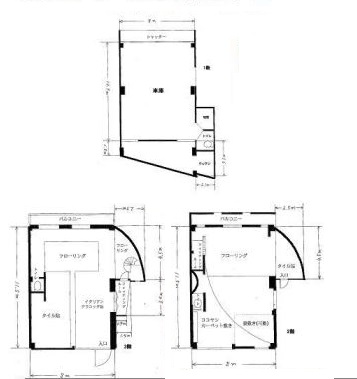 ˭��� �������Ź�ޡ��ƥʥ�����ߤδּ�����