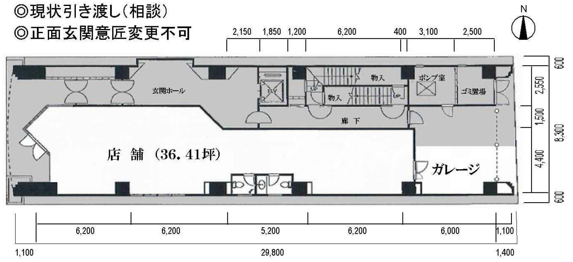 �������� �ͥĶ���Ź�ޡ��ƥʥ�����ߤδּ�����