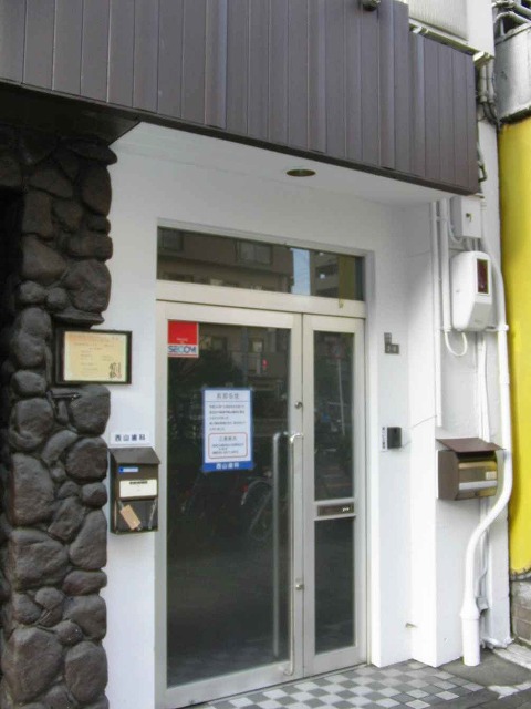 �������� ���Ⱥ¤�Ź�ޡ��ƥʥ�����ߤδּ�����