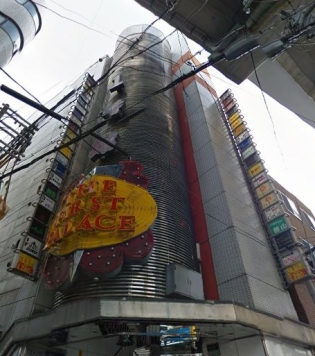 ����ʡ��� ���ĺ����Ź�ޡ��ƥʥ�����ߤβ���