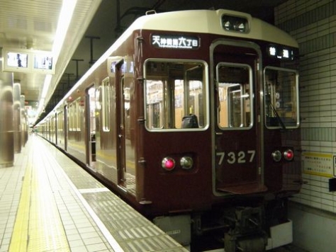 �����̶� ŷ������ϻ���ܤ�Ź�ޡ��ƥʥ�����ߤβ���