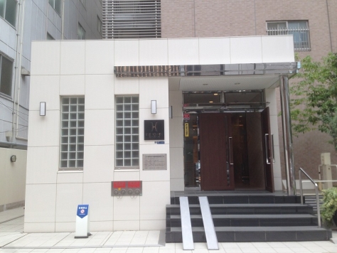 ��������� �䲰����Ź�ޡ��ƥʥ�����ߤβ���