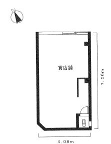 ���԰������ ����Į��Ź�ޡ��ƥʥ�����ߤδּ�����