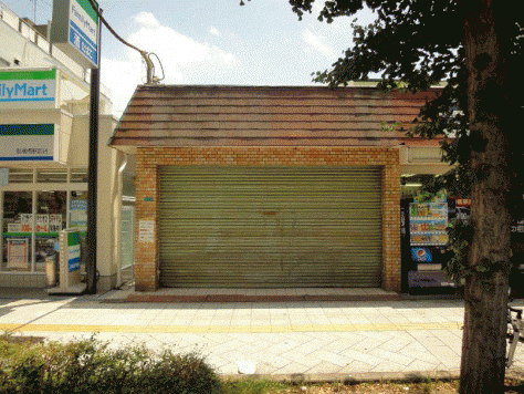 ���Թ��� īĬ����Ź�ޡ��ƥʥ�����ߤβ���