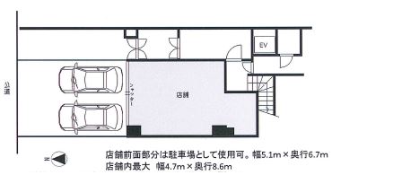 ��������� Ĺ�ٶ���Ź�ޡ��ƥʥ�����ߤδּ�����