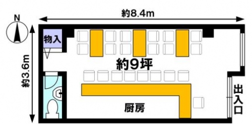 �����̶� ŷ������ϻ���ܤ�Ź�ޡ��ƥʥ�����ߤβ���