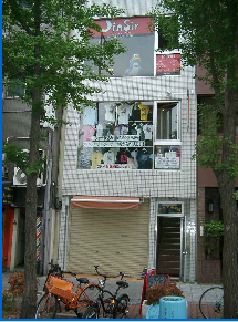 �������� ���綶��Ź�ޡ��ƥʥ�����ߤβ���