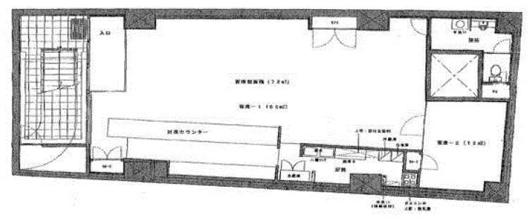 �������� ��Į��Ź�ޡ��ƥʥ�����ߤδּ�����