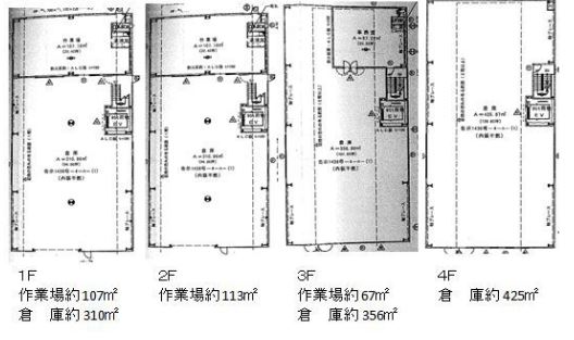 ����ʿ��� ��Ϣ���ˤ�Ź�ޡ��ƥʥ�����ߤδּ�����