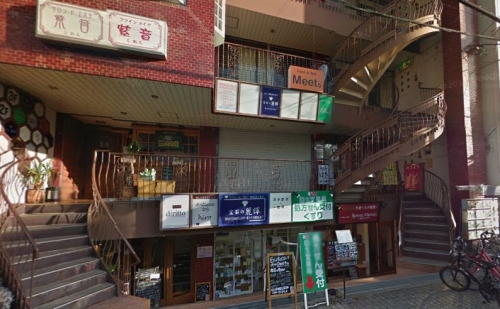 ˭��� ��Į��Ź�ޡ��ƥʥ�����ߤβ���