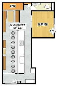 ����ϲ®�� ������Į��Ź�ޡ��ƥʥ�����ߤδּ�����