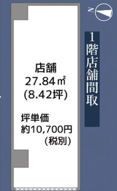 �����̶� ���Į��Ź�ޡ��ƥʥ�����ߤδּ�����