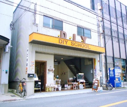 ����ʿ��� �иͤ�Ź�ޡ��ƥʥ�����ߤβ���