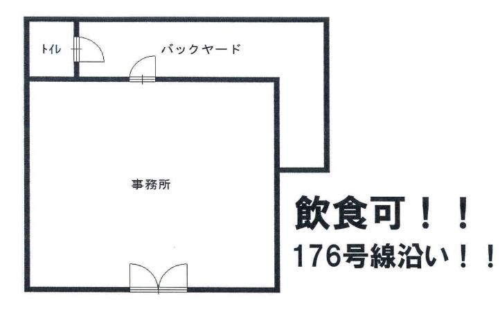 ˭��� ˭���Ź�ޡ��ƥʥ�����ߤδּ�����