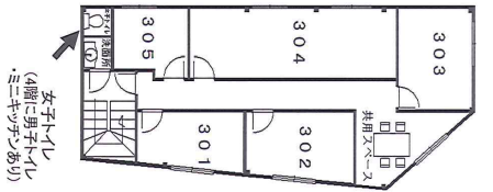 �������� �ͥĶ���Ź�ޡ��ƥʥ�����ߤδּ�����