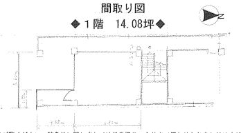 �����̶� ���ŷ���ܤ�Ź�ޡ��ƥʥ�����ߤδּ�����