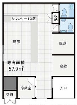 ���԰������ �������Ź�ޡ��ƥʥ�����ߤδּ�����