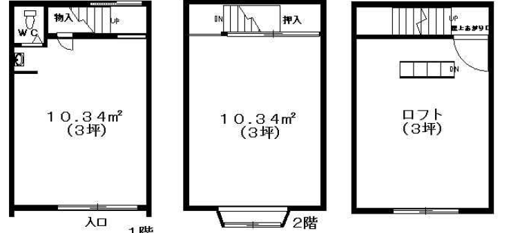 ��������� ëĮ�����ܤ�Ź�ޡ��ƥʥ�����ߤδּ�����