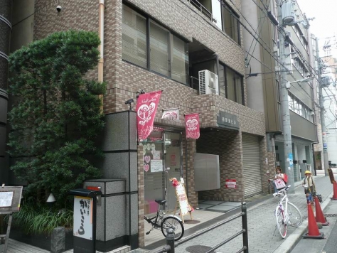 �����̶� ���ŷ���ܤ�Ź�ޡ��ƥʥ�����ߤβ���