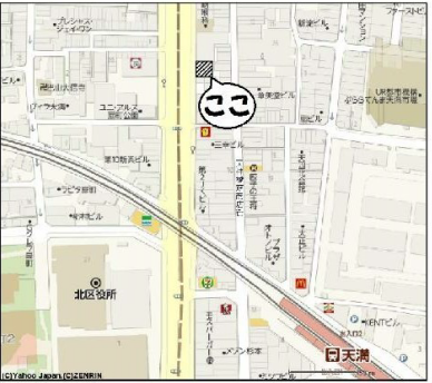 �����̶� ŷ����Ź�ޡ��ƥʥ�����ߤβ���