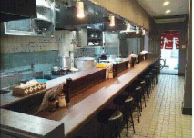 ��������� Ĺ�ٶ���Ź�ޡ��ƥʥ�����ߤβ���