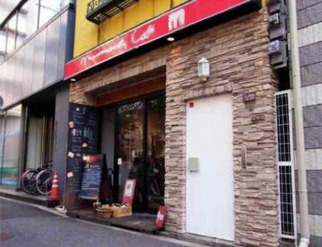 �������� �ͥĶ���Ź�ޡ��ƥʥ�����ߤβ���