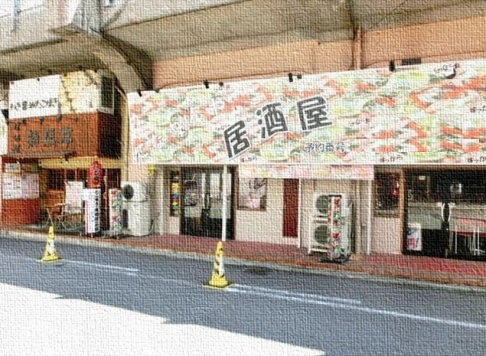 ����ʡ��� ʡ���Ź�ޡ��ƥʥ�����ߤβ���