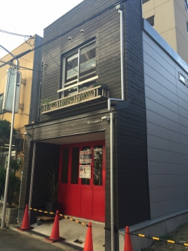 �������� ��Ĺ�٤�Ź�ޡ��ƥʥ�����ߤβ���