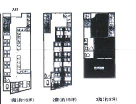 ��������� �����Į��Ź�ޡ��ƥʥ�����ߤδּ�����