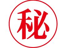 ��������� �䲰����Ź�ޡ��ƥʥ�����ߤβ���