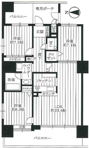 ��������� �䲰����Ź�ޡ��ƥʥ�����ߤδּ�����