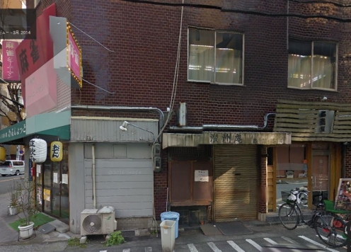 ��������� ëĮ�����ܤ�Ź�ޡ��ƥʥ�����ߤβ���