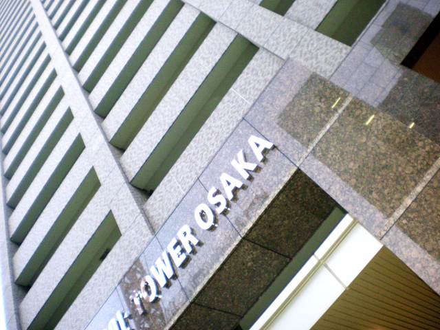 ��������� �䲰����Ź�ޡ��ƥʥ�����ߤβ���