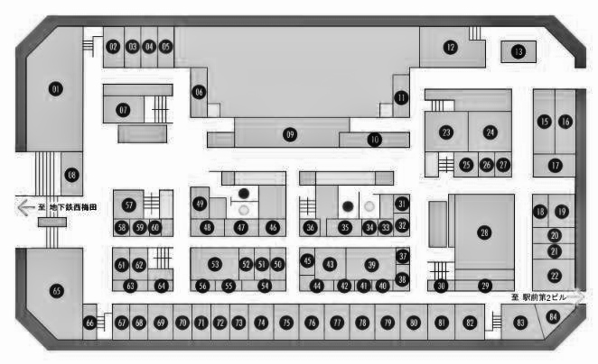 �����̶� ����Ź�ޡ��ƥʥ�����ߤδּ�����