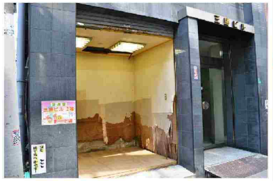 ��������� ������������Ź�ޡ��ƥʥ�����ߤβ���