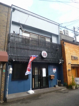 ���԰������ �����դ�Ź�ޡ��ƥʥ�����ߤβ���