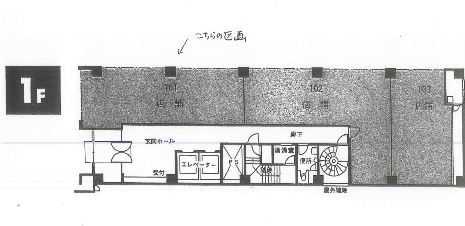 �����̶� ���Ĥ�Ź�ޡ��ƥʥ�����ߤδּ�����