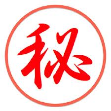 �����̶� ���Į��Ź�ޡ��ƥʥ�����ߤβ���