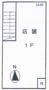 ��������� ���ض���Ź�ޡ��ƥʥ�����ߤδּ�����