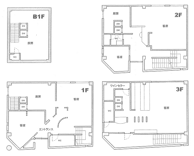 ��������� ��ç��Ź�ޡ��ƥʥ�����ߤδּ�����