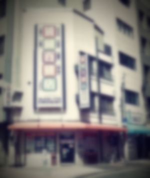 ��������� ëĮ�����ܤ�Ź�ޡ��ƥʥ�����ߤβ���