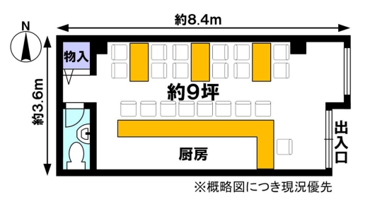 �����̶� ŷ������ϻ���ܤ�Ź�ޡ��ƥʥ�����ߤδּ�����