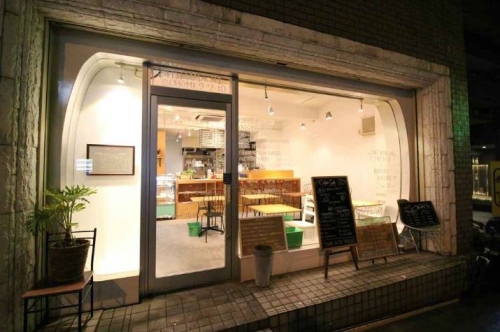 ��������� ŷ������Ź�ޡ��ƥʥ�����ߤβ���