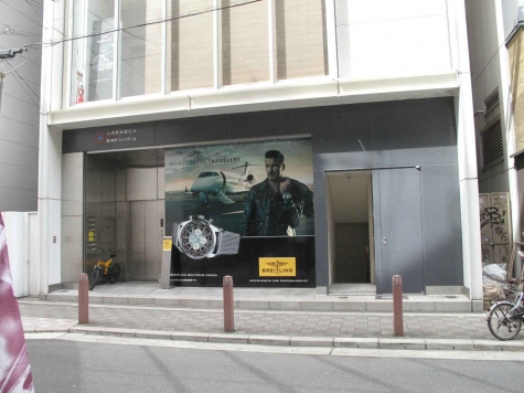 ��������� ���ض���Ź�ޡ��ƥʥ�����ߤβ���