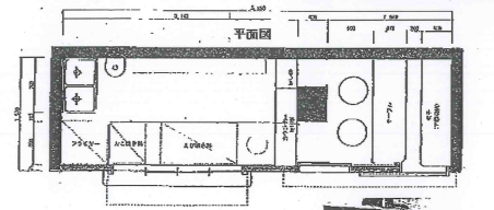 ��������� ëĮϻ���ܤ�Ź�ޡ��ƥʥ�����ߤδּ�����