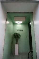 ��������� ŷ������Ź�ޡ��ƥʥ�����ߤβ���