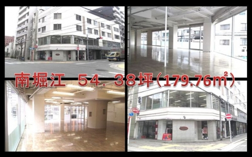 �������� �ͥĶ���Ź�ޡ��ƥʥ�����ߤβ���